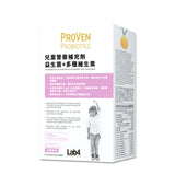 ProVen 兒童益生菌加多種維生素 30粒